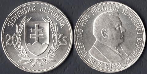 Словакия 20 крон 1939