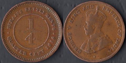 Стрейтс Сеттлементс 1/4 цента 1916