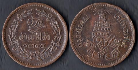 Таиланд 1 атт 1882