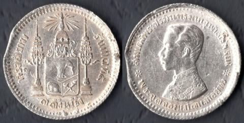 Таиланд 1 салунг 1876