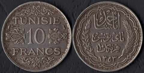 Тунис 10 франков 1934