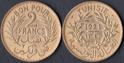Тунис 2 франка 1921