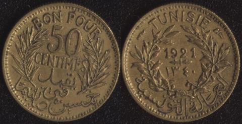 Тунис 50 сантим 1921