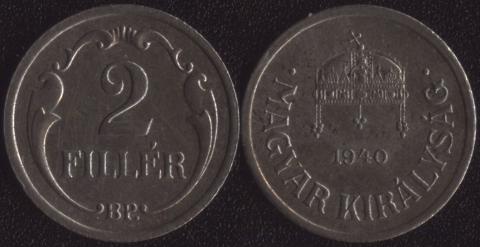 Венгрия 2 филлера 1940 (гладкий буртик)