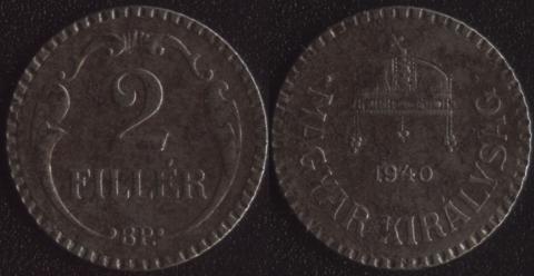 Венгрия 2 филлера 1940 (рубчатый буртик)