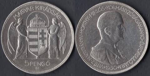 Венгрия 5 пенго 1930
