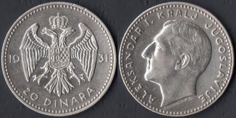Югославия 20 динар 1931