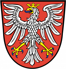 Герб города Франкфурт-на-Майне